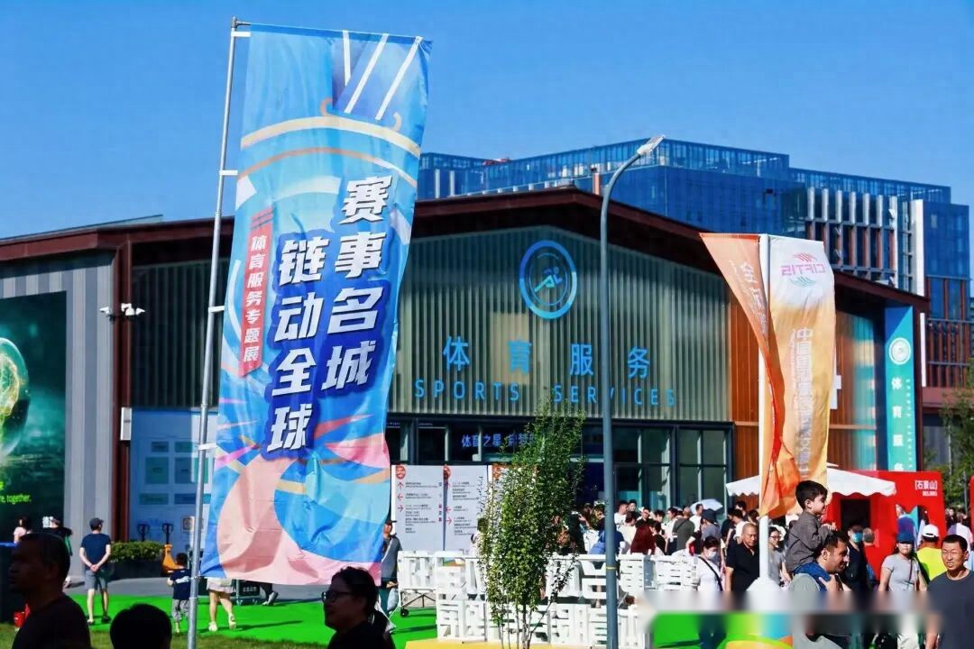 基米希射门,被封,萨内补射成,新葡京,新葡京app,新葡京娱乐,新普京赌场