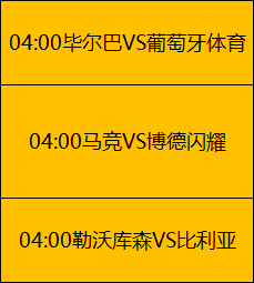 周日,意甲前瞻,卡利亚里对,新葡京,新葡京app,新葡京娱乐,新普京赌场