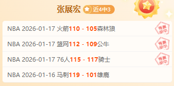 迷雾中的真,蓝军内部揭,马雷斯卡,新葡京,新葡京app,新葡京娱乐,新普京赌场