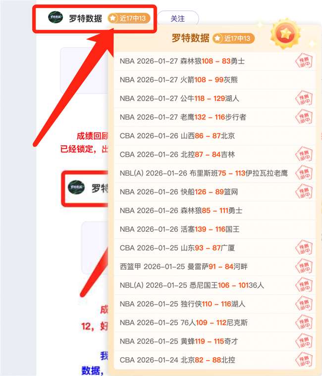 上海男篮主,场险胜浙江,方兴渡队,新葡京,新葡京app,新葡京娱乐,新普京赌场