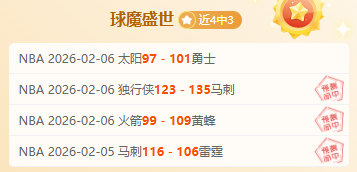 李月汝惊天,一击,对手全队呆,新葡京,新葡京app,新葡京娱乐,新普京赌场