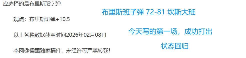大乐透期号,专家推荐,山西主场对,新葡京,新葡京app,新葡京娱乐,新普京赌场