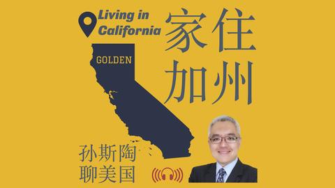 湖人面临严,峻赛程,连续多场密,新葡京,新葡京app,新葡京娱乐,新普京赌场