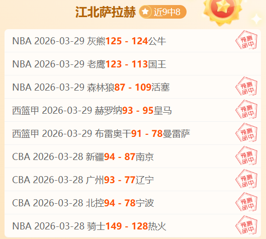 武磊因伤缺,席澳大利亚,之行,新葡京,新葡京app,新葡京娱乐,新普京赌场