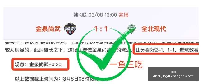 新葡京曝出,新进展结果,出乎意料引,新葡京,新葡京app,新葡京娱乐,新普京赌场
