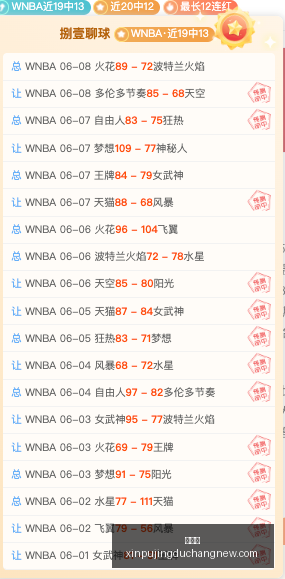新葡京,新葡京app,新葡京娱乐,新葡京,新葡京app,新葡京娱乐,新普京赌场