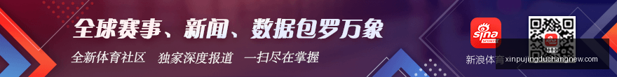 日职赛前瞻,多队换帅与,重建,新葡京,新葡京app,新葡京娱乐,新普京赌场