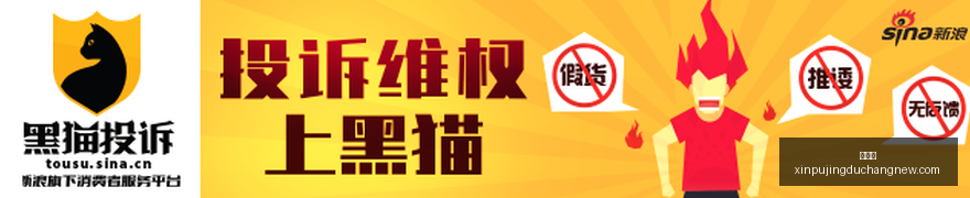 权威发布,国家体育总,局强化赛风,新葡京,新葡京app,新葡京娱乐,新普京赌场